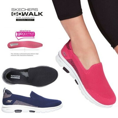 skechers air cooled goga mat mujer